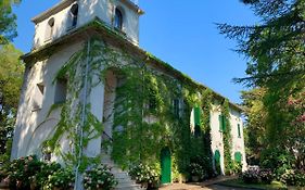 Aurora Holiday House
